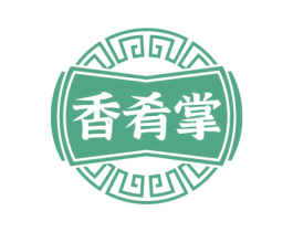 香肴掌 第29类食品商标图样