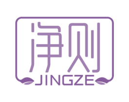 净则 第42类技术服务商标图样
