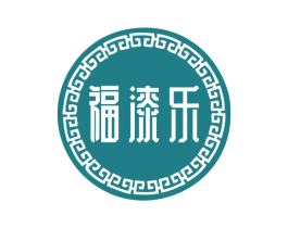 福漆乐 第21类厨房洁具商标图样