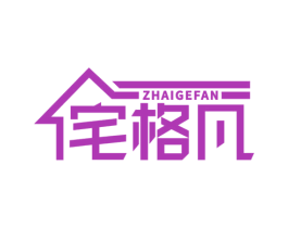 宅格凡 第21类厨房洁具商标图样