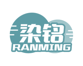 染铭 第21类厨房洁具商标图样