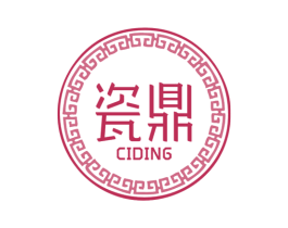 瓷鼎 第20类家具商标图样