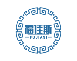福佳斯 第14类珠宝钟表商标图样