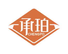 承珀 第10类医疗器械商标图样
