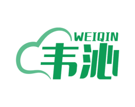 韦沁 第10类医疗器械商标图样