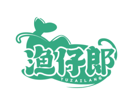 渔仔郞 第30类小食配料商标图样