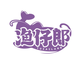 渔仔郞 第29类食品商标图样