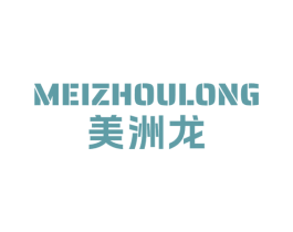 美洲龙 第6类五金金属商标图样