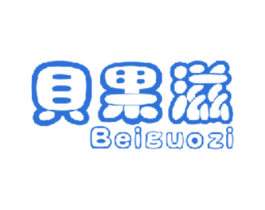 贝果滋 第33类酒商标图样