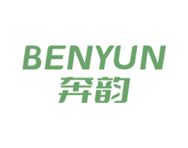奔韵 第33类酒商标图样