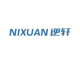 逆轩 第6类五金金属商标图样