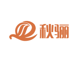 秋骊 第35类广告贸易商标图样