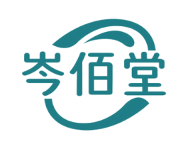 岑佰堂 第35类广告贸易商标图样