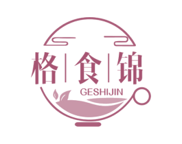 格食锦 第30类小食配料商标图样