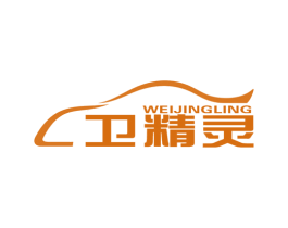 卫精灵 第12类运输工具商标图样