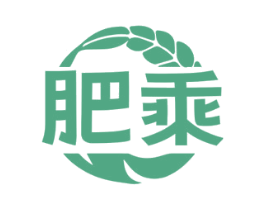 肥乘 第1类化学原料商标图样