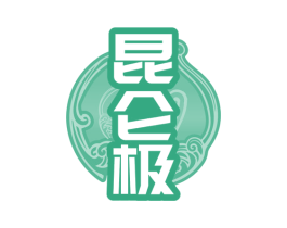 昆仑极 第28类体育玩具商标图样