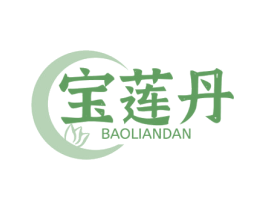 宝莲丹 第5类医药商标图样