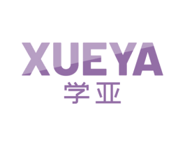 学亚 第28类体育玩具商标图样