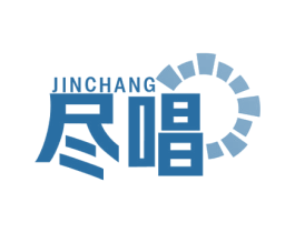 尽唱 第9类科学仪器商标图样