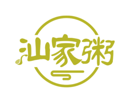 汕家粥 第30类小食配料商标图样
