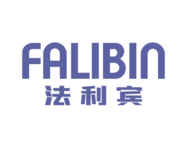 法利宾 第35类广告贸易商标图样