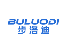 步洛迪 第35类广告贸易商标图样