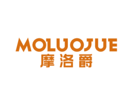 摩洛爵 第35类广告贸易商标图样