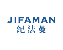 纪法曼 第35类广告贸易商标图样