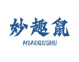 妙趣鼠 第30类小食配料商标图样