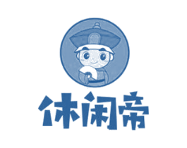 休闲帝 第31类水果花木商标图样