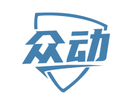 众动 第41类教育娱乐商标图样