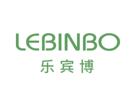 乐宾博 第25类服装鞋帽商标图样