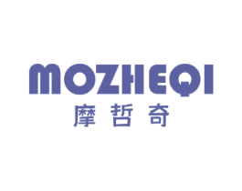 摩哲奇 第25类服装鞋帽商标图样