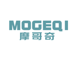 摩哥奇 第25类服装鞋帽商标图样