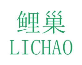 鲤巢 第43类餐饮酒店商标图样