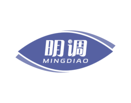 明调 第5类医药商标图样