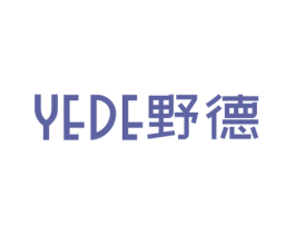 野德 第27类地毯席垫商标图样