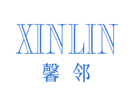 馨邻 第24类布料床单商标图样