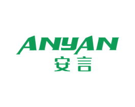 安言 第21类厨房洁具商标图样