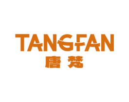 唐梵 第18类皮革箱包商标图样