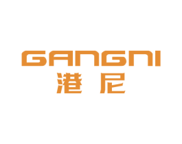 港尼 第18类皮革箱包商标图样