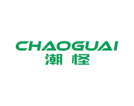 潮怪 第18类皮革箱包商标图样