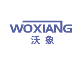 沃象 第16类办公工具商标图样