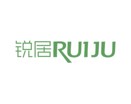 锐居 第16类办公工具商标图样