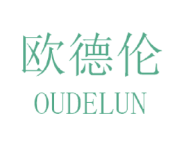欧德伦 第15类乐器商标图样
