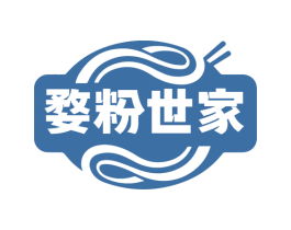 婺粉世家 第35类广告贸易商标图样