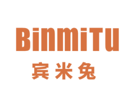 宾米兔 第25类服装鞋帽商标图样