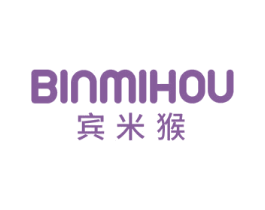 宾米猴 第25类服装鞋帽商标图样