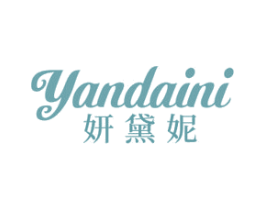 妍黛妮 第25类服装鞋帽商标图样